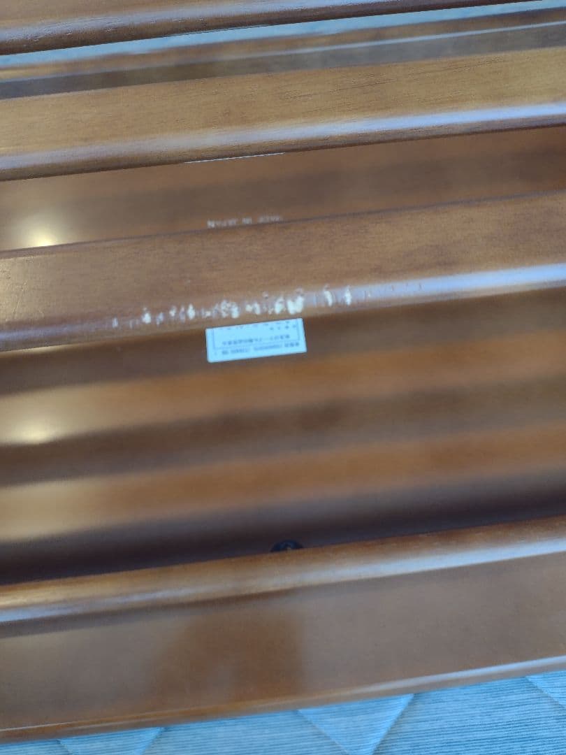 カリモク６０　リビングテーブル（大）ウォールナット　★犬の噛み跡あり★