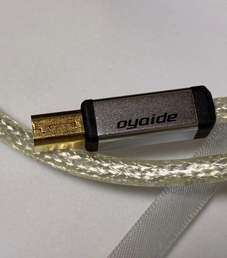 Oyaideオヤイデ Continental 5S V2 USBケーブル 0.6