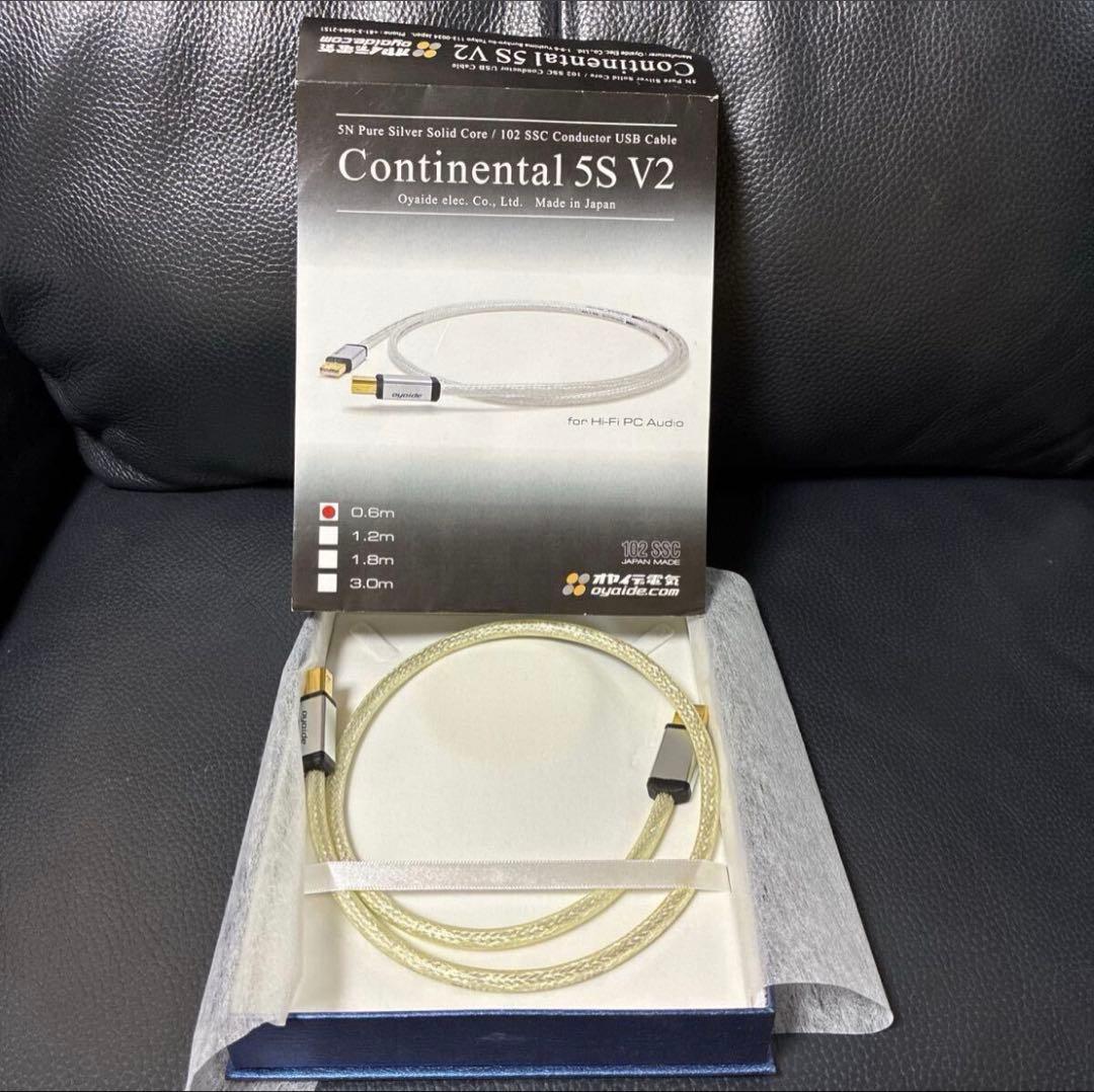 Oyaideオヤイデ Continental 5S V2 USBケーブル 0.6