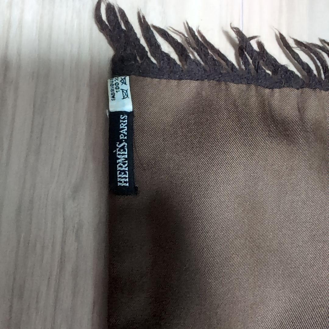 エルメス 馬具 総柄 シルク×カシミヤ フリンジ マフラー