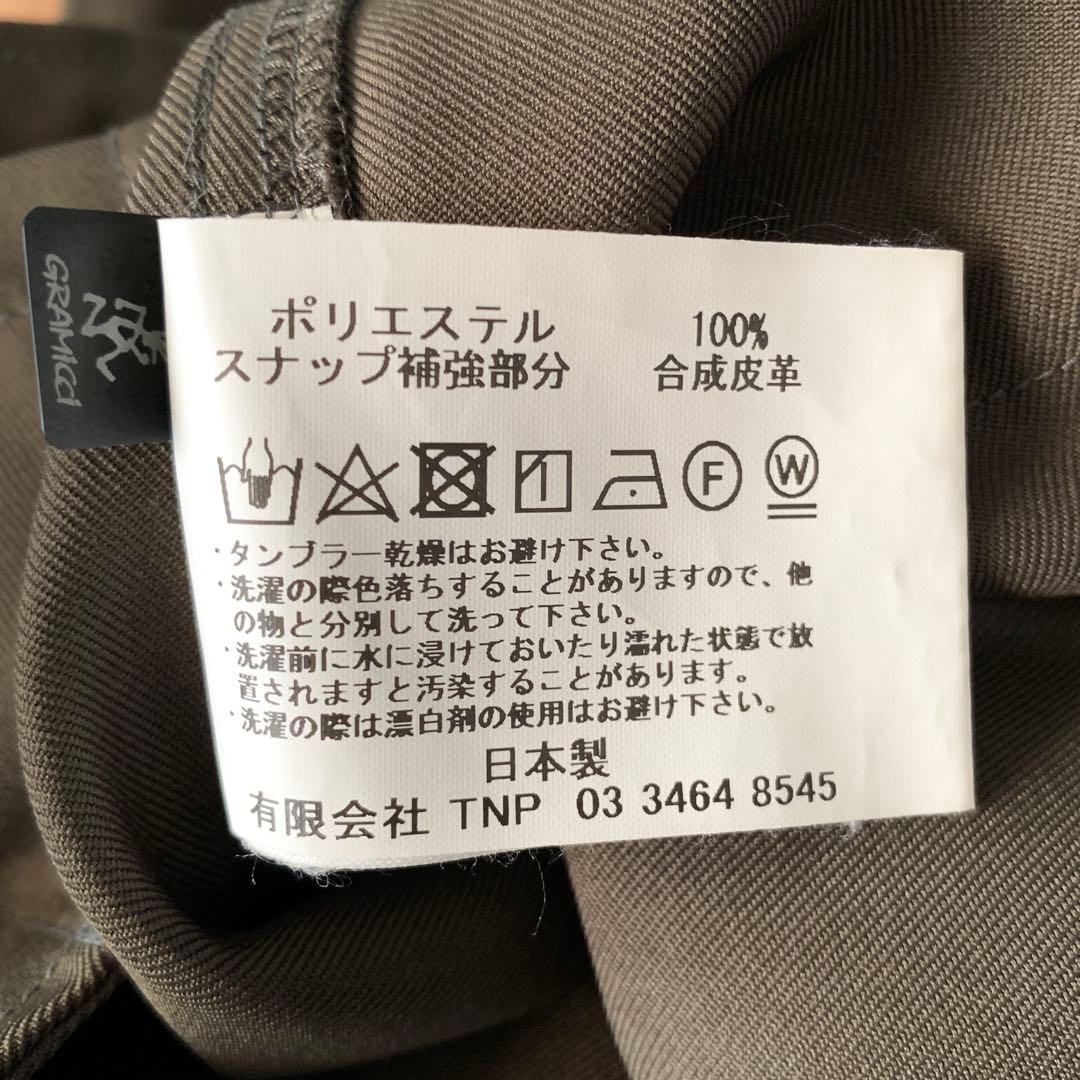 Nonnative Gramicci Walker アンクルパンツノンネイティブ