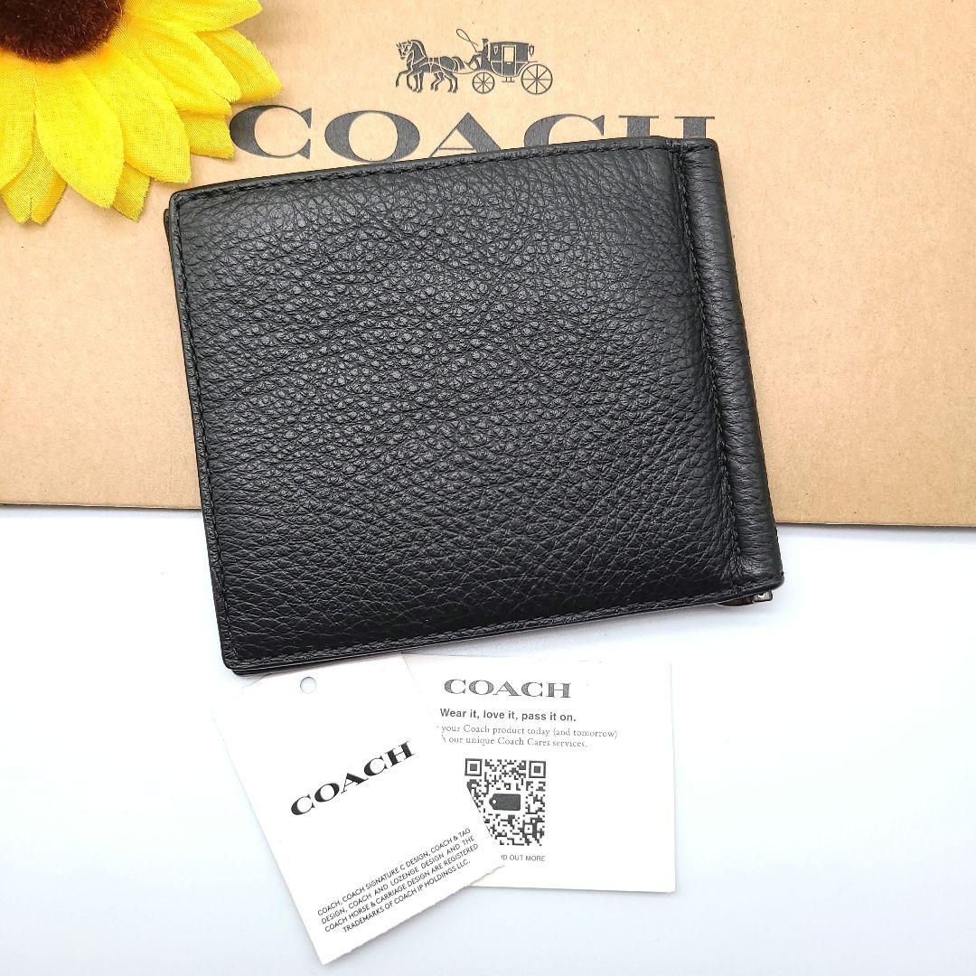 COACH マネークリップ 新品 ブラック 最新作 レザー 限定品 メンズ