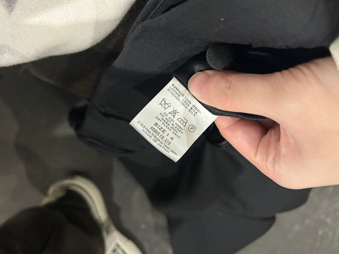 NUMBER(N)INE ナンバーナインBirds期 アーカイブ 宮下期