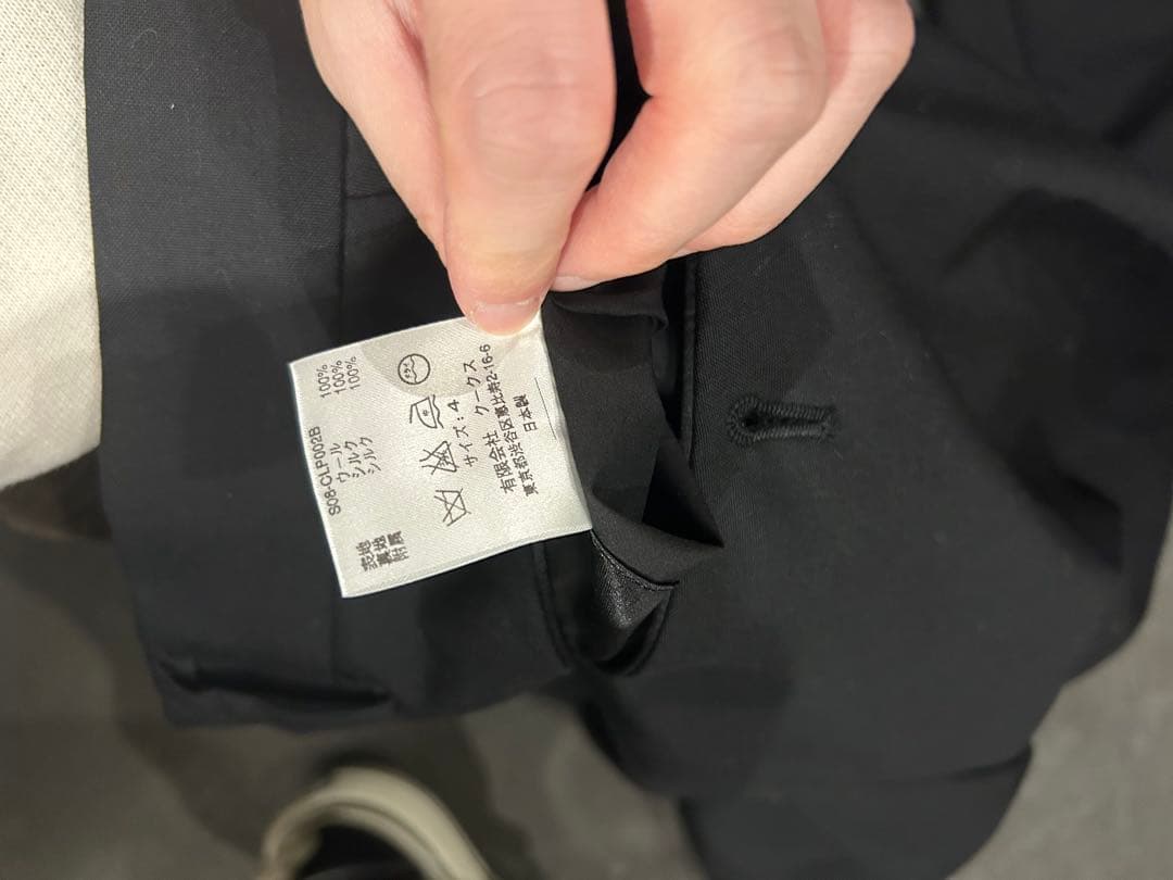 NUMBER(N)INE ナンバーナインBirds期 アーカイブ 宮下期