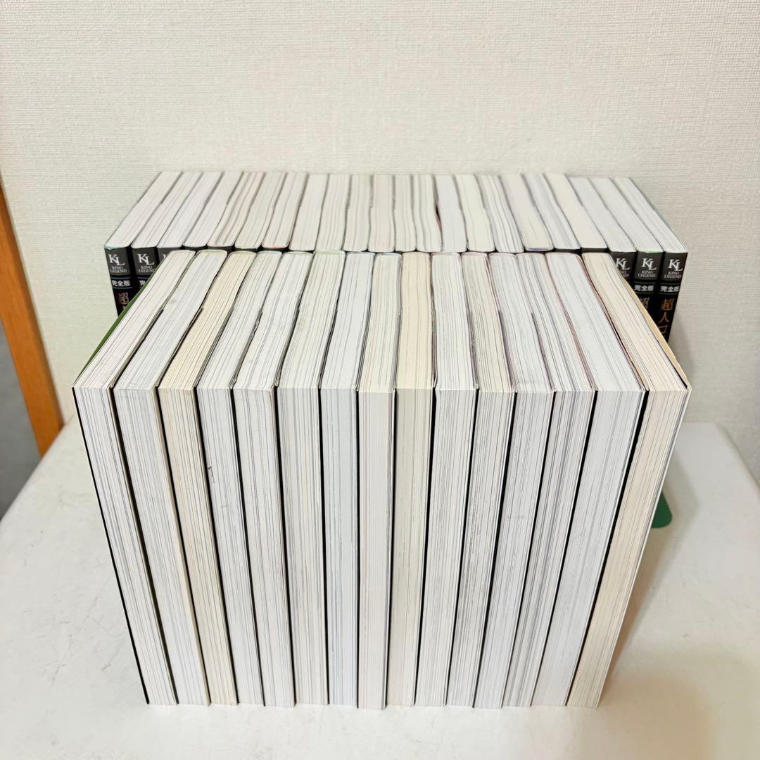 超人ロック　完全版　1-37巻　全巻セット