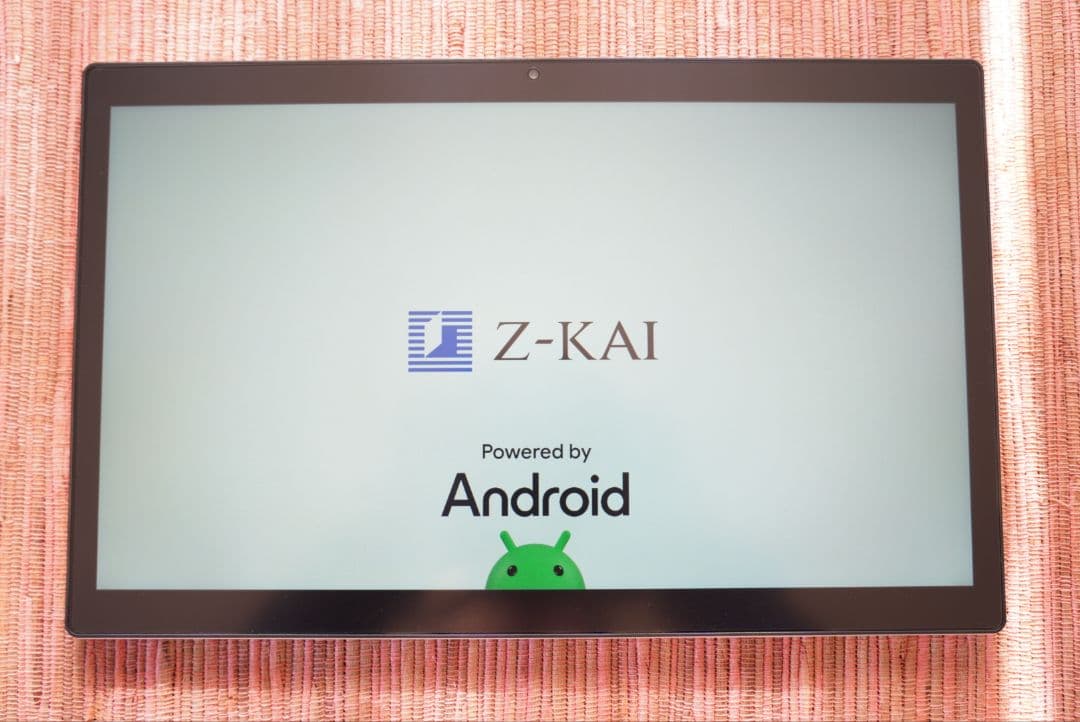 Z会専用タブレット(第2世代)