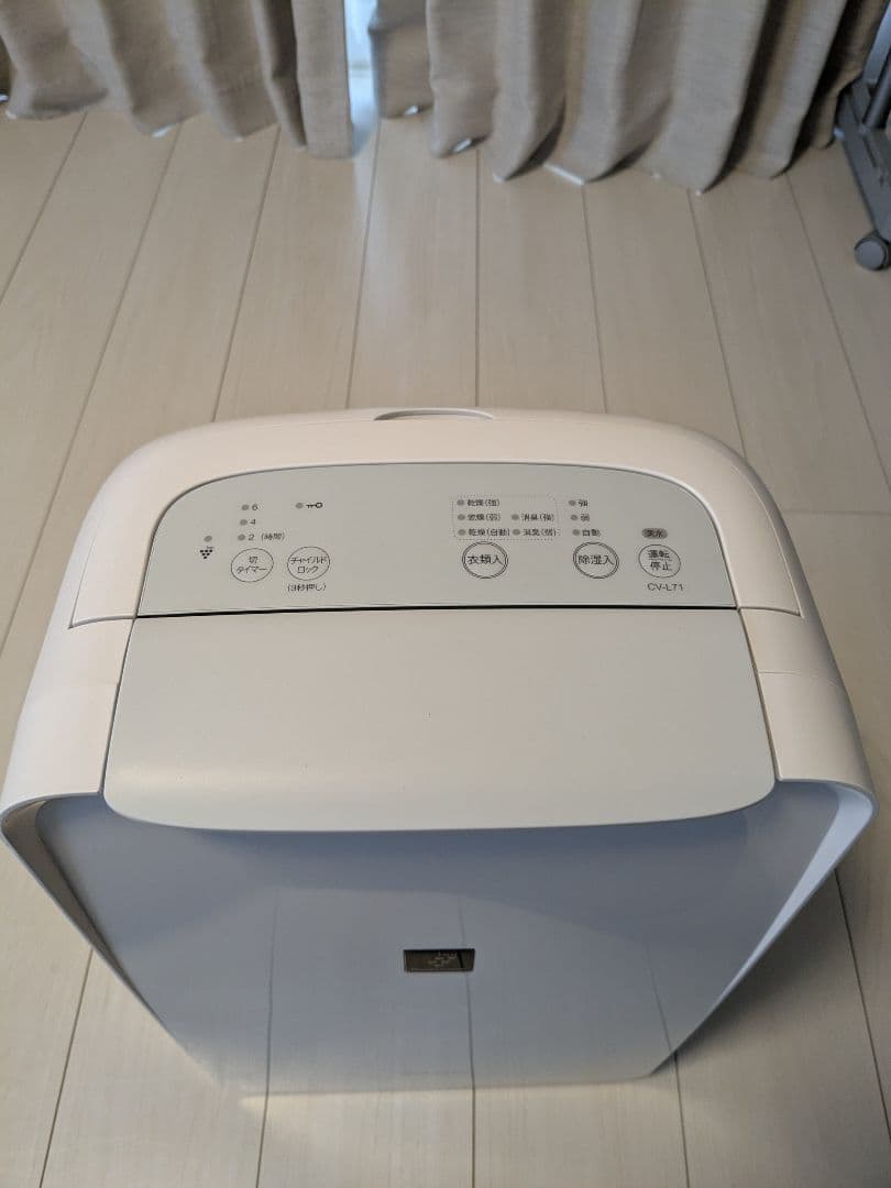 【coco01】SHARP CV-L71-W 除湿機