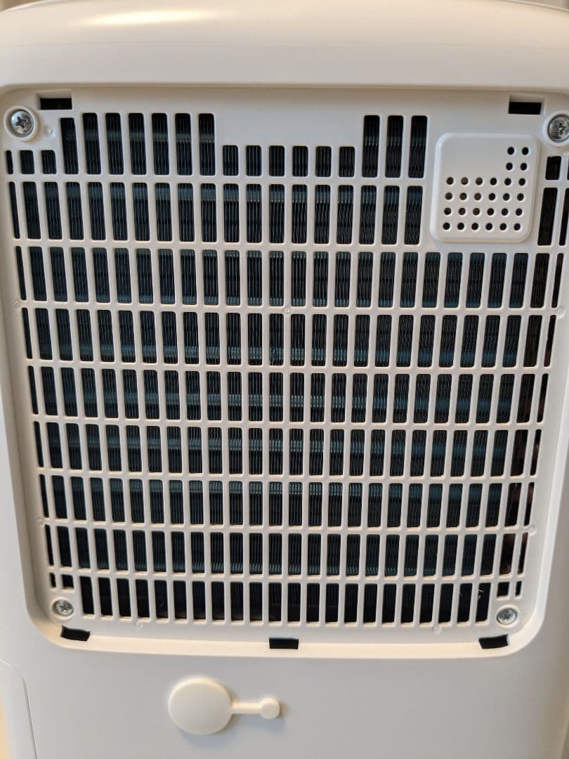 【coco01】SHARP CV-L71-W 除湿機