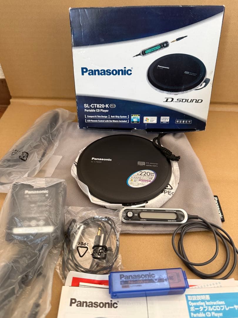 ポータブルプレーヤー Panasonic SL-CT820-K