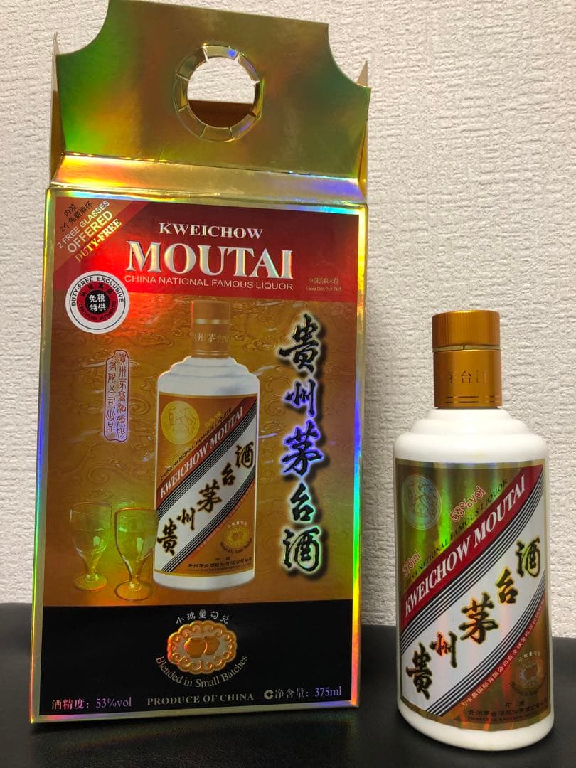 【茅台酒】KWEICHOW MOUTAI SMALL BATCH (375ml)