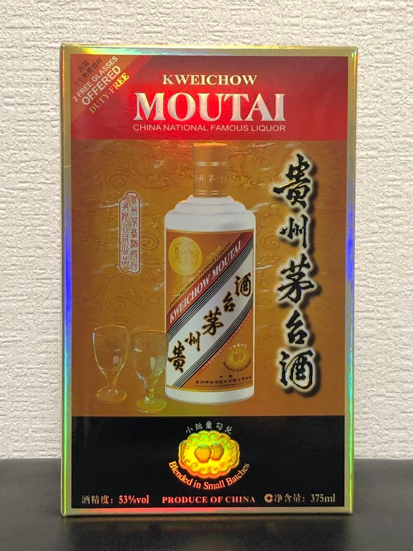 【茅台酒】KWEICHOW MOUTAI SMALL BATCH (375ml)