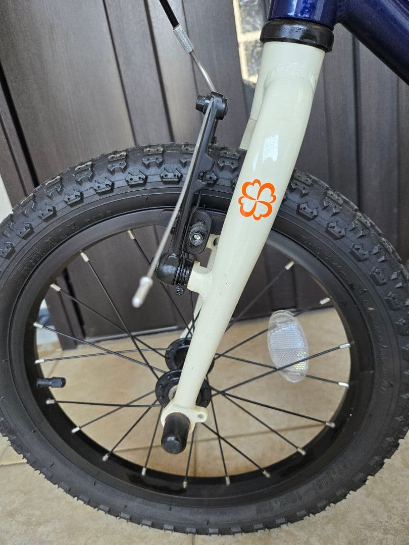 【値下げ】(直接引き渡し希望)ヨツバサイクル 16インチ 幼児用自転車 ネイビー
