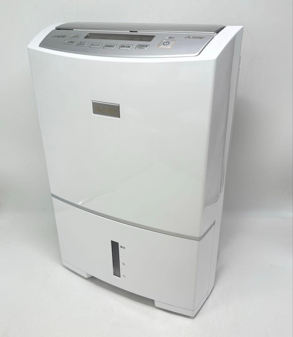 【美品・2023年製】MITSUBISHI 衣類乾燥除湿器 MJ-PV250VX