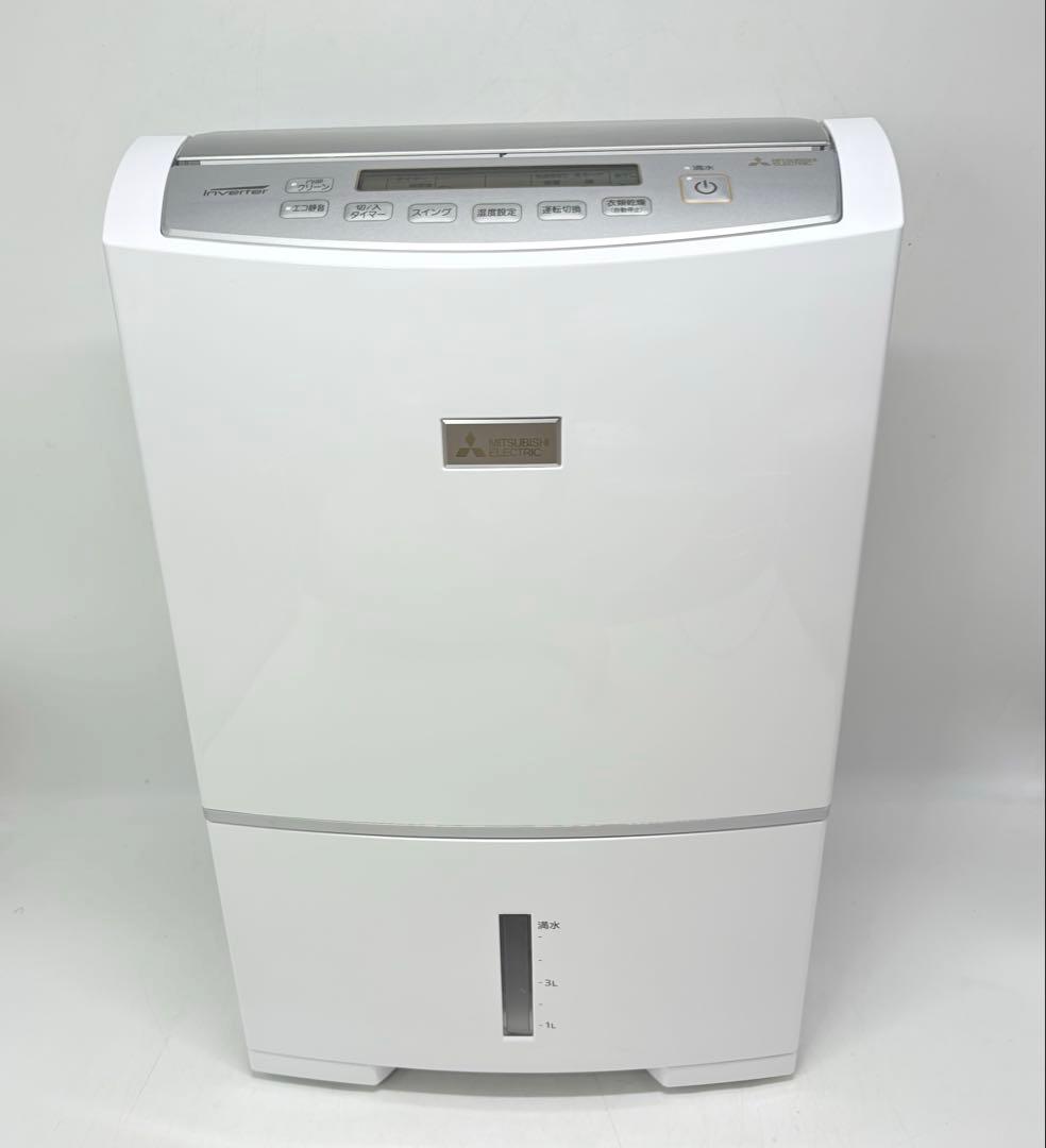 【美品・2023年製】MITSUBISHI 衣類乾燥除湿器 MJ-PV250VX