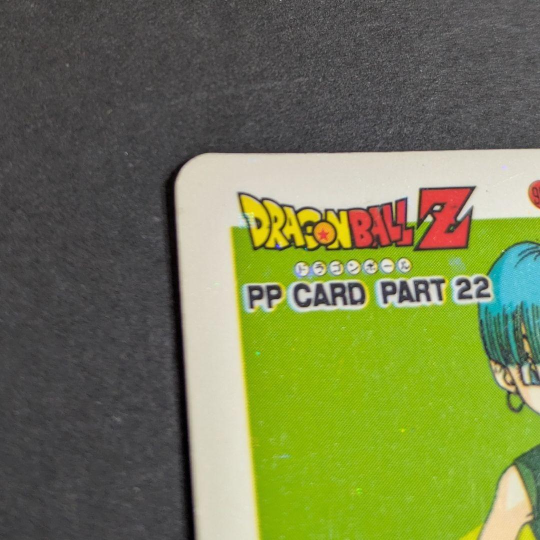 ドラゴンボールカードダス　アマダ　デジタルキューブキラカード　496 ブルマ