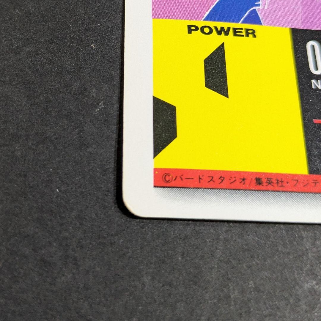 ドラゴンボールカードダス　アマダ　デジタルキューブキラカード　496 ブルマ