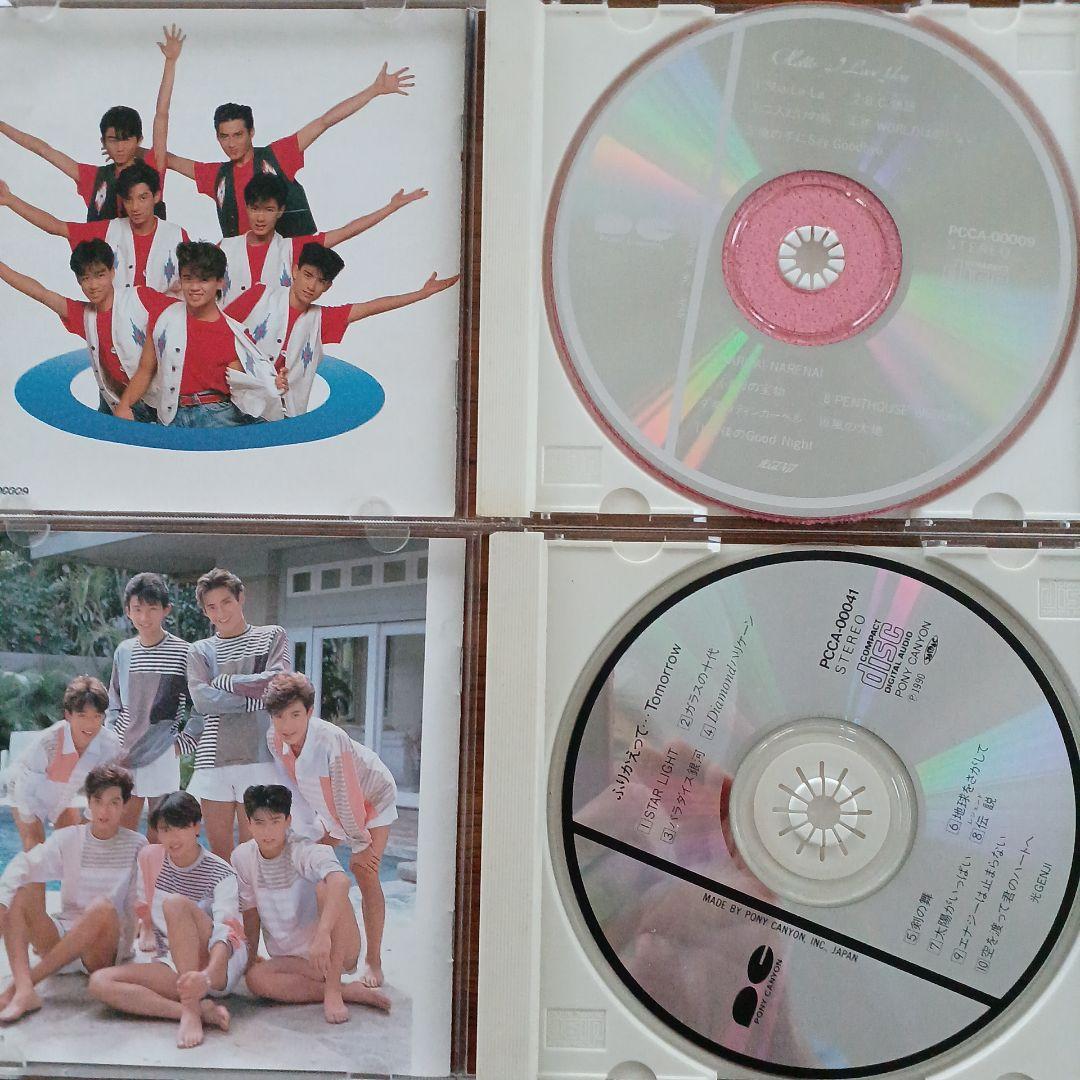 Hikaru Genji CDセット