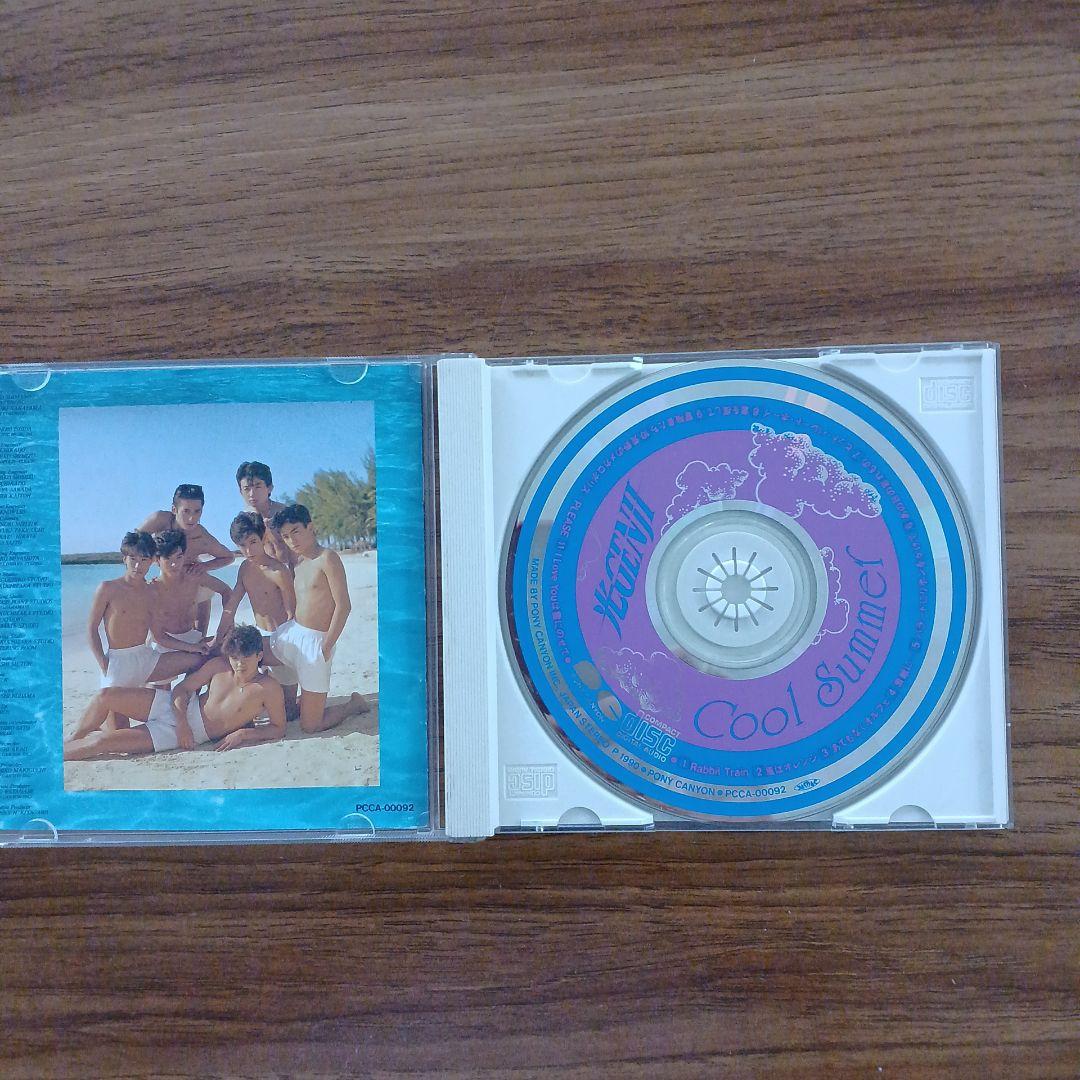 Hikaru Genji CDセット