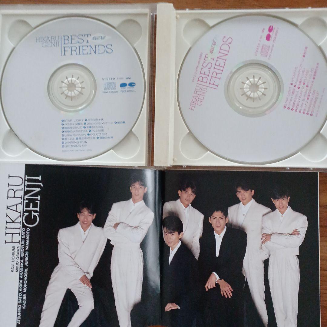 Hikaru Genji CDセット