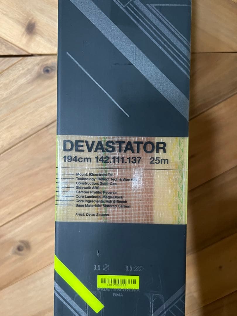4FRNT DEVASTATOR 194cm スキー