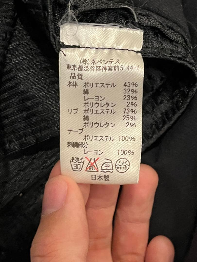 needles ベロアトラックジャケット L ブラック レア