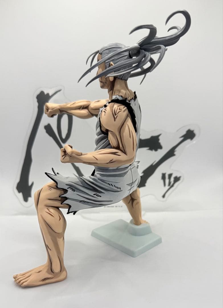 【リペイント】HUNTING ARCHIVES ネテロ-音を置き去りにした-