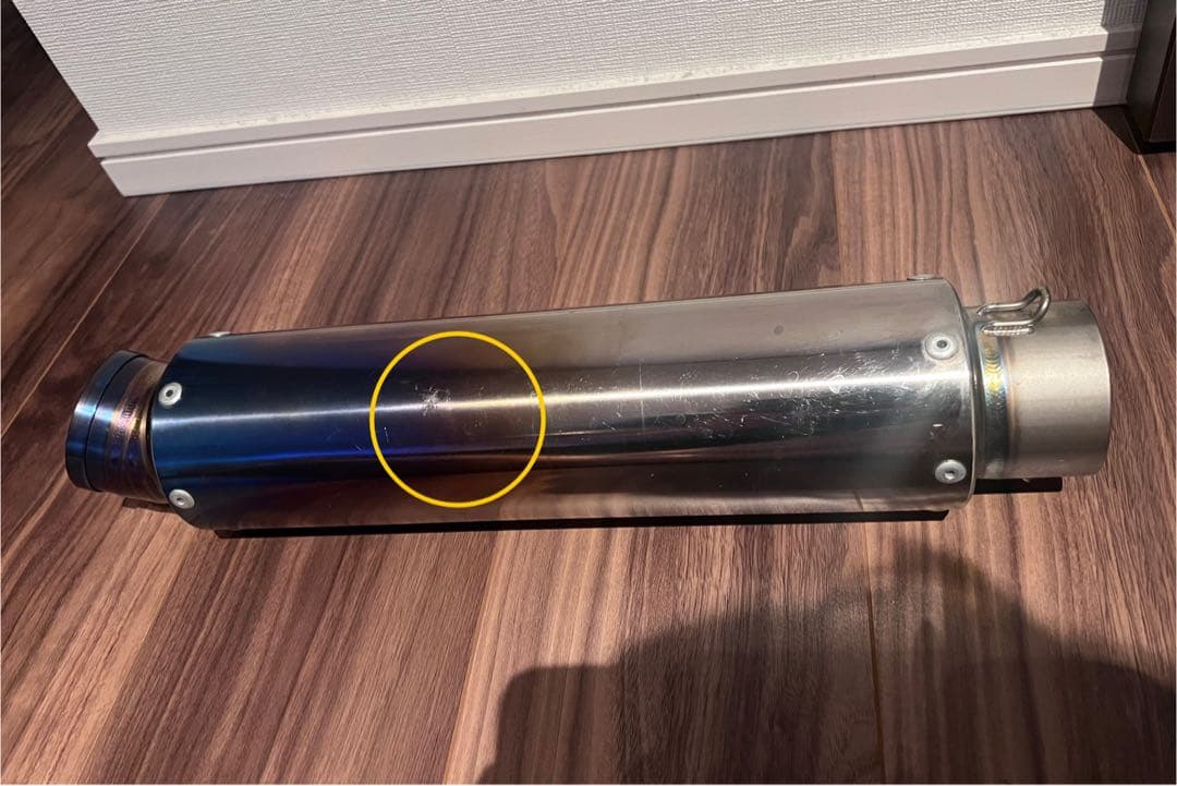 L*i様 マーベリック MV83 300mm エンド3P 60.5