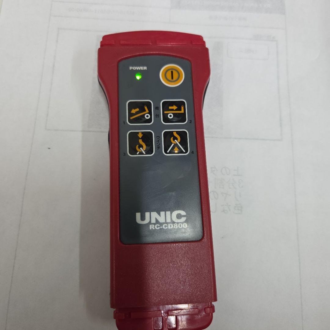 UNIC RC-CD800 リモコン