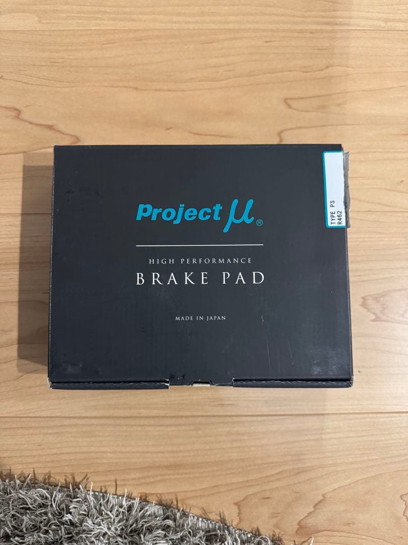 Projectμ ブレーキパット TYPE PS 1台分 MAZDA3