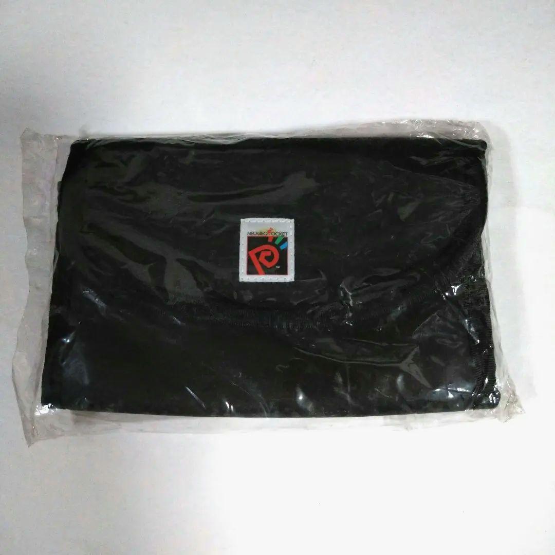 ネオジオポケット専用ケース