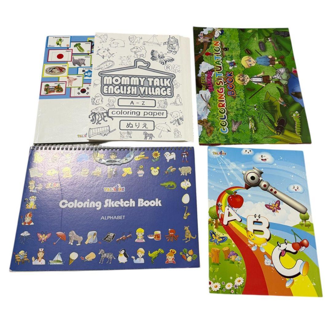 【トークボックス】定価約13万円　輸入版　イングリッシュビレッジ　フルセット