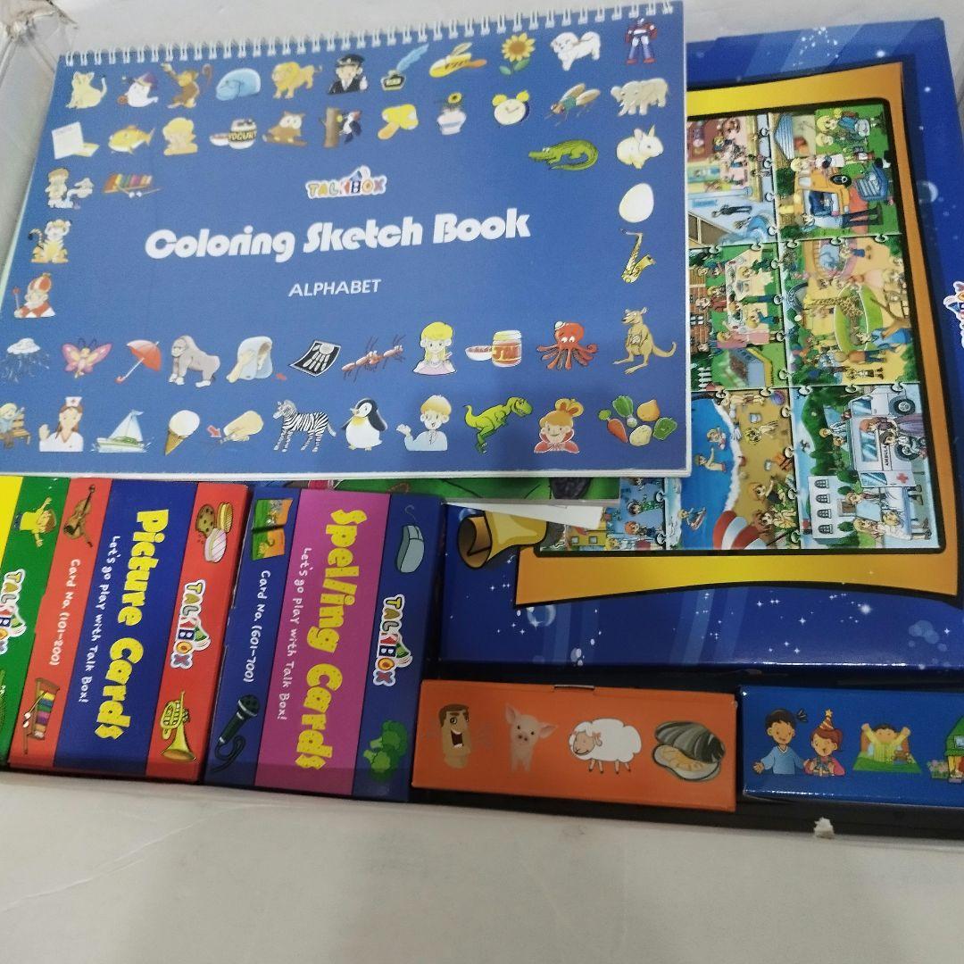 【トークボックス】定価約13万円　輸入版　イングリッシュビレッジ　フルセット