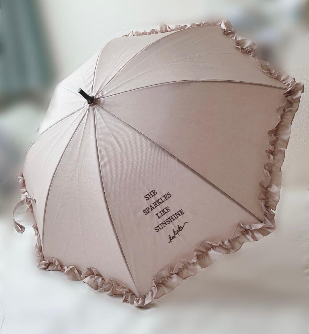 小物 her lip to HLT Sun Protection Umbrella