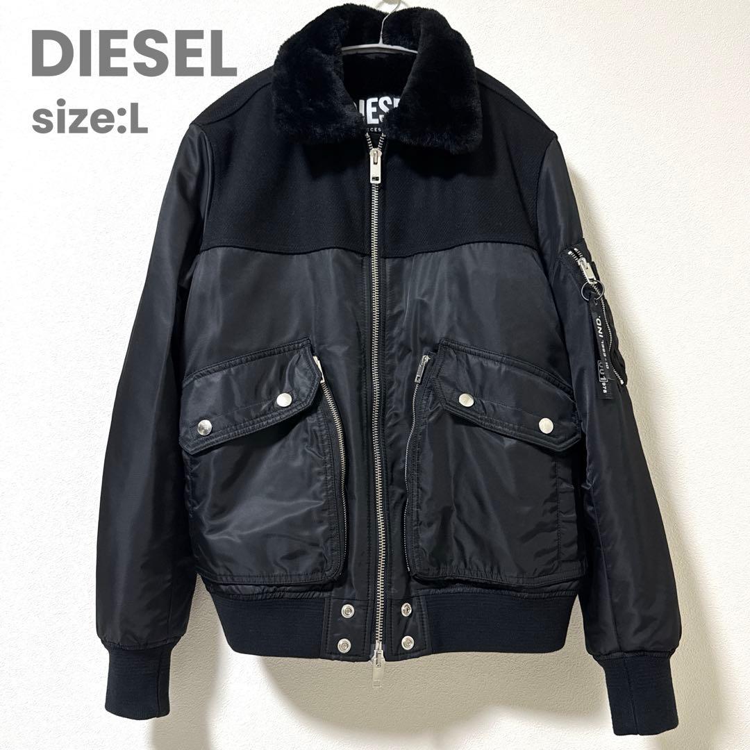 【けん】DIESEL MA-1 ボンバージャケット ブラック Lサイズ