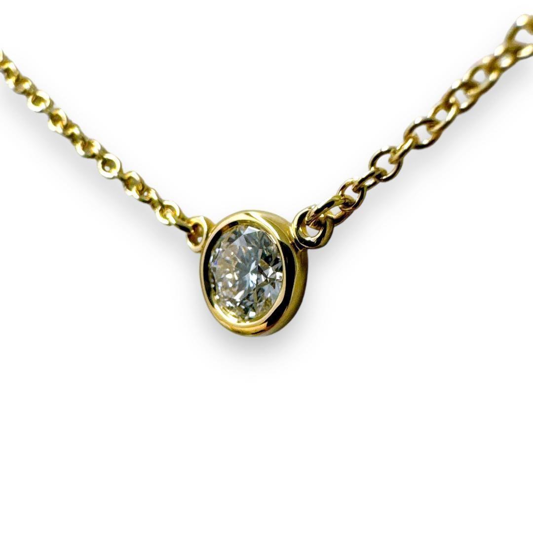 ティファニー ネックレス バイザヤード K18YG 金 ダイヤ 0.2カラット