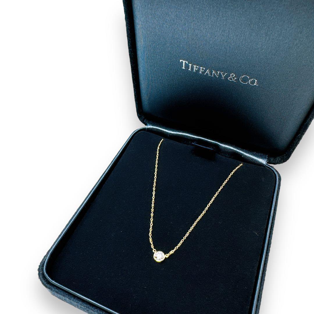 ティファニー ネックレス バイザヤード K18YG 金 ダイヤ 0.2カラット