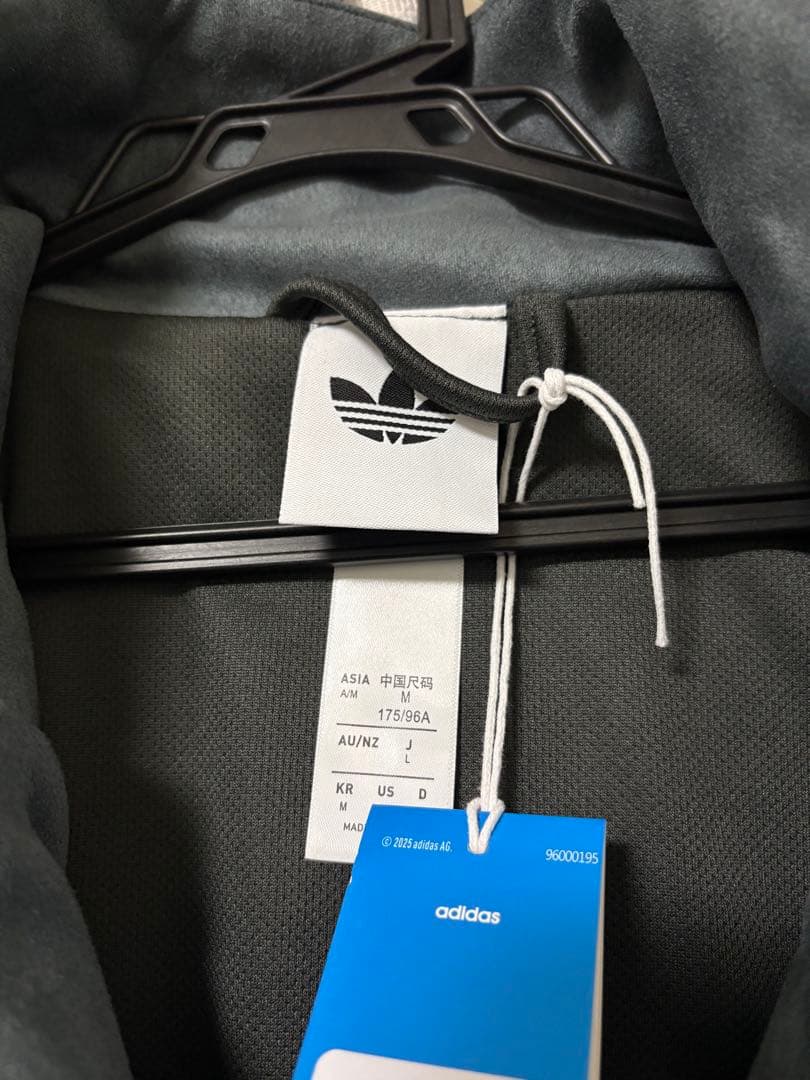 海外限定⭐︎adidas originals スエード トラックジャケット グレー