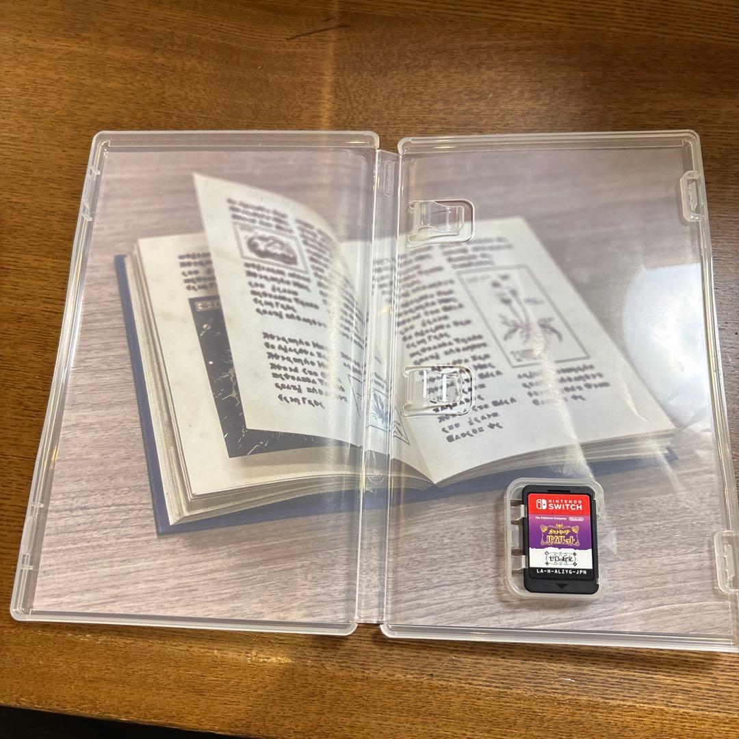 ポケットモンスター バイオレット + ゼロの秘宝