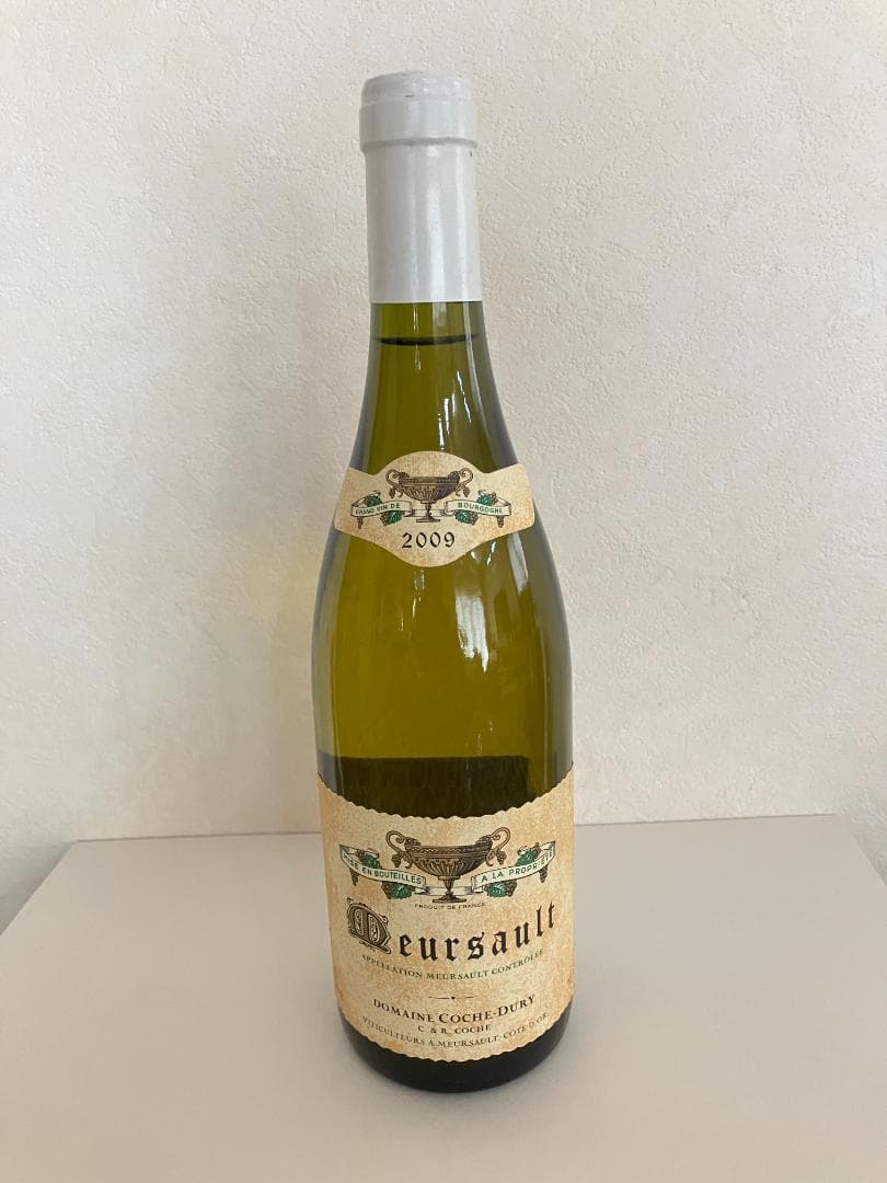（値下げ！銘醸白！）コシュデュリ・ムルソー２００９（二次流通品ではありません）