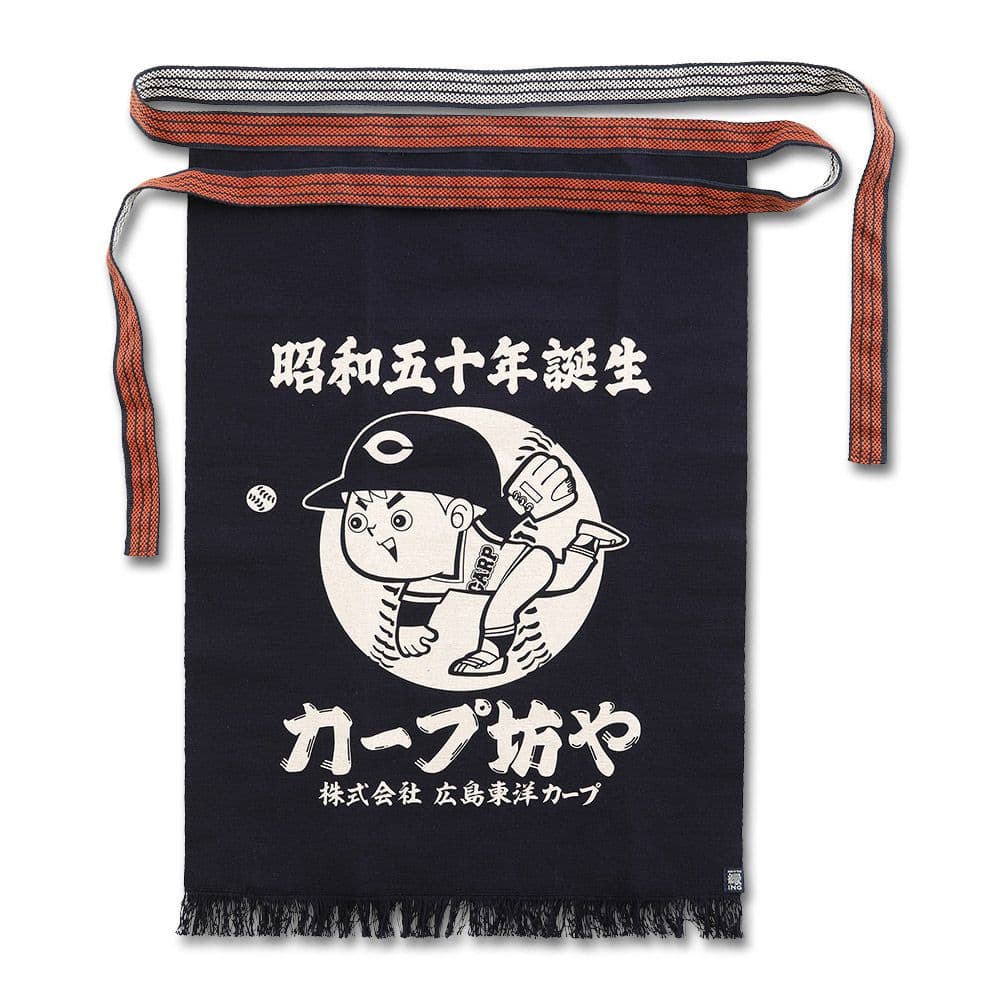 カープ帆前掛け！限定100点新グッズ完売品！
