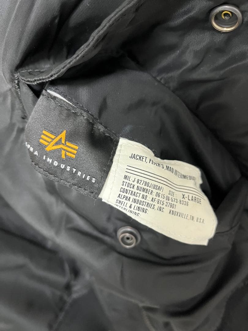 ジャケット・アウター uniform experiment Loro Piana MA-1 SOPH