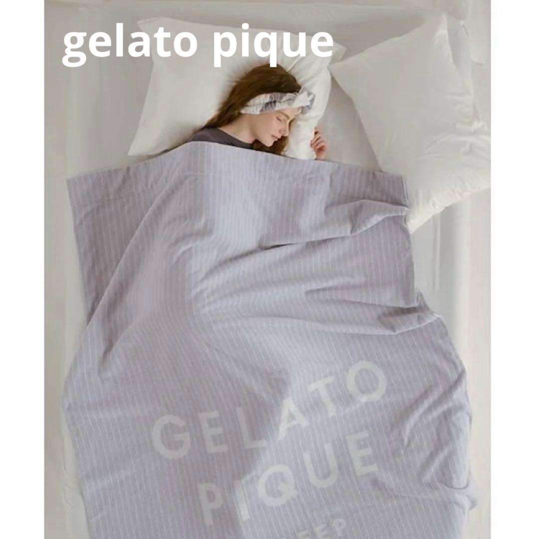 新品未使用品【ストライプ　ロゴ　今治タオルケット】ブルー ジェラピケ