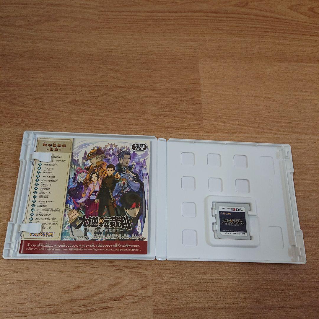 ニンテンドー3DS ゲームソフト16本まとめ売りセット