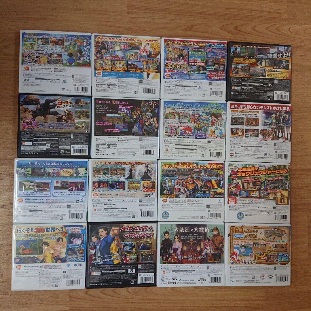 ニンテンドー3DS ゲームソフト16本まとめ売りセット