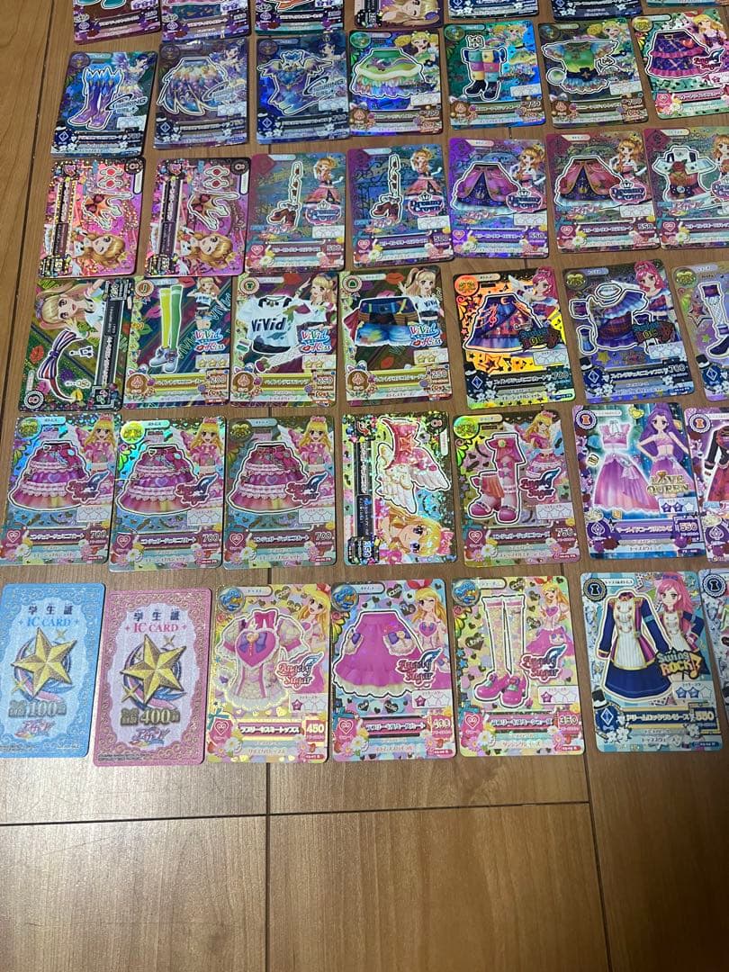 アイカツカード　208枚