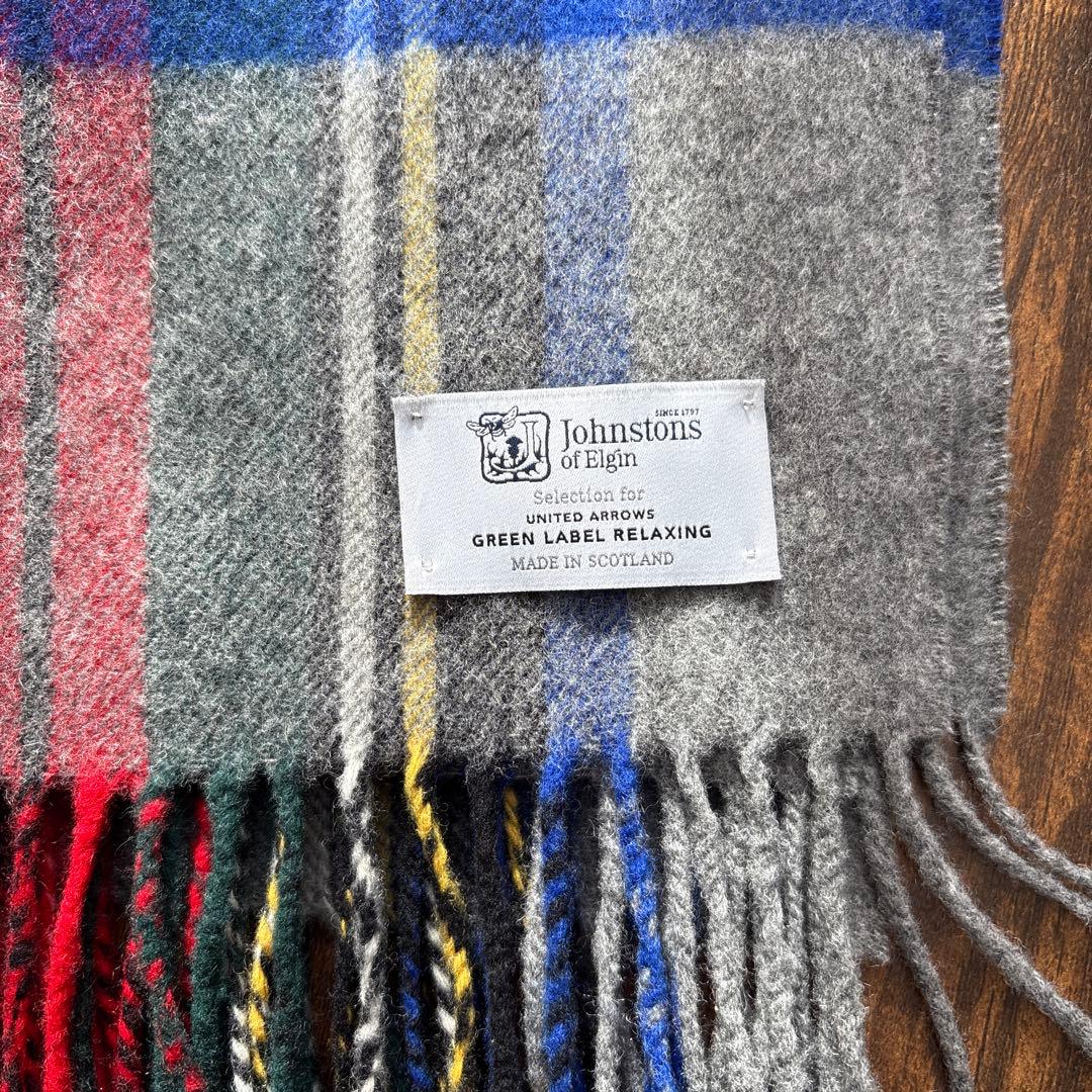 Johnstons of Elginグリーンレーベルリラクシング大判ストール