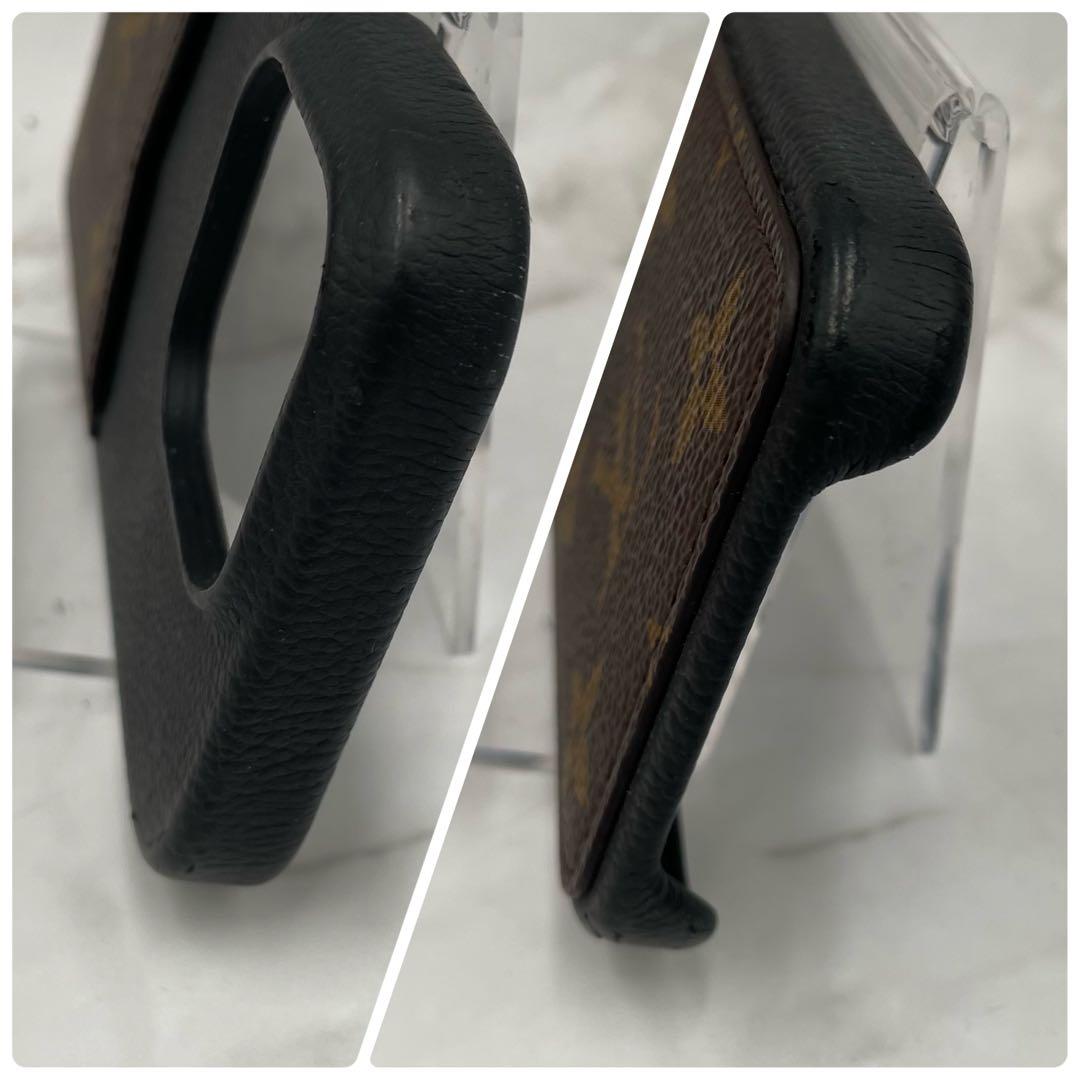 ルイヴィトン モノグラム リバース iPhone15pro バンパー ケース