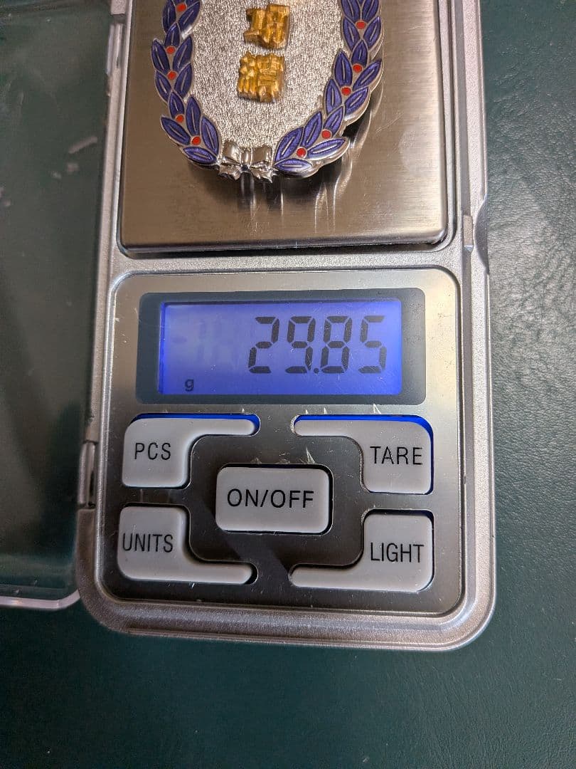 【純銀製】功績章　箱入り約30g