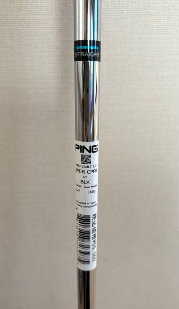 最終値下げ❕【新品未使用】PING VAULT2.0 PIPER 34㌅ パター
