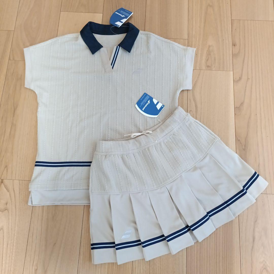 新品　バボラ　セットアップ　上下Mサイズ